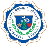 โลโก้โรงเรียน